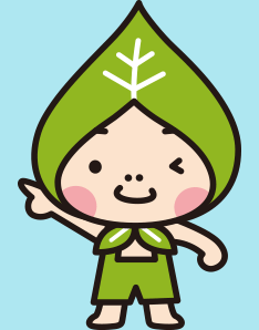緑茶